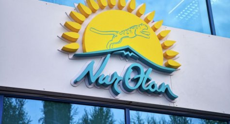 «NUR OTAN» ПРАЙМЕРИЗІ ОНЛАЙН ФОРМАТТА ӨТЕДІ