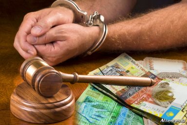 Жоғары жауапкершілікті талап етеді