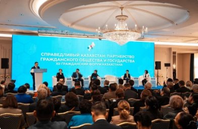 Қасым-Жомарт Тоқаев: «Мемлекет азаматтық қоғамның өрісін кеңейтуге әрдайым баса мән береді»