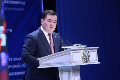 ​БАЙЫПТЫ БАСТАМАЛАР БАЯНДАЛДЫ