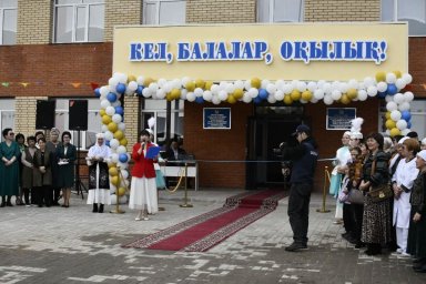 Ұлытау облысының Теректі стансасында жаңа мектеп ашылды