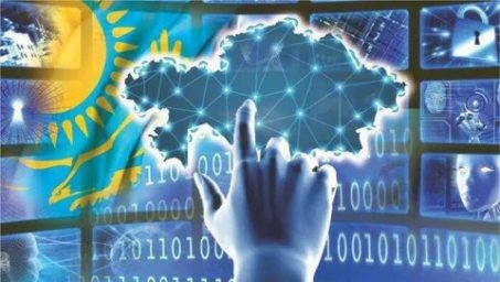 Әлеуметтік инфрақұрылымды дамыту – Қазақстанның болашағына салынған стратегиялық инвестиция