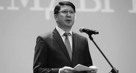 Болат Төкежанов – медициналық сақтандыру қорының басшысы