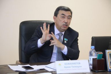 Арман ҚОЖАХМЕТОВ: АШЫҚТЫҚ САПАЛЫ ДИАЛОГТЫ ҚАМТАМАСЫЗ ЕТЕДІ