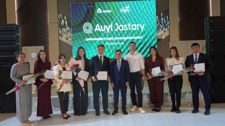 Өңірлік жастар форумы