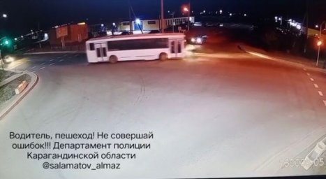 СӘТБАЕВТА АВТОБУС МОТОЦИКЛМЕН СОҚТЫҒЫСТЫ