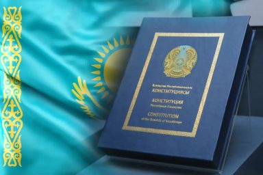 ​ҰЛЫТАУ ОБЛЫСЫНЫҢ ЭКОНОМИКАЛЫҚ ӨСІМІ МЕН АЗАМАТТАРДЫҢ ӨМІР САПАСЫ