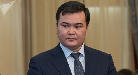 ​ҚАРАҒАНДЫ ОБЛЫСЫ ӘЛЕУМЕТТІК-ЭКОНОМИКАЛЫҚ ДАМУ ҚАРҚЫНЫ БОЙЫНША КӨШ БАСТАП ТҰР