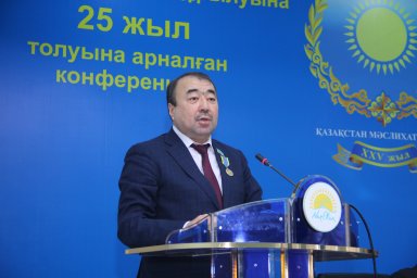 ​ХАЛЫҚ МҮДДЕСІ ЖОЛЫНДА