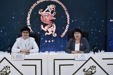Негізгі мақсат &ndash; азаматтарға қолжетімді әрі ашық қызмет көрсету