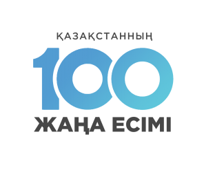 ​ВОЛОНТЕР ДАРЫН – ЖОБА ЖЕҢІМПАЗЫ
