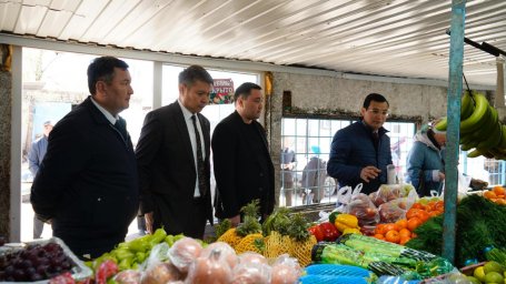 Түсіндіру шарасы