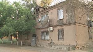​АПАТТЫ ҮЙЛЕР БАҒАЛАНЫП ЖАТЫР