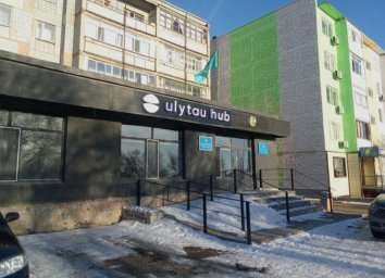 Ulytau Hub-та Startup Academy бағдарламасы сәтті аяқталды