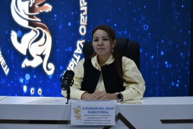 Балалар мен жасөспірімдер ортасында буллингтің алдын алу шаралары