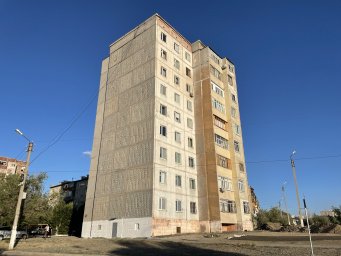 ​ТҰРҒЫН ҮЙЛЕРДІҢ СЫРТЫ ЖАҢАРМАҚ