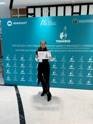 Ұлытау облысында &laquo;Tomiris&raquo; түлегі әйелдерге жаңа мүмкіндіктер ұсынып отыр