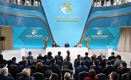 ​Мемлекет басшысы Қасым-Жомарт Тоқаевтың Ұлттық құрылтайдың бесінші отырысында сөйлеген сөзі