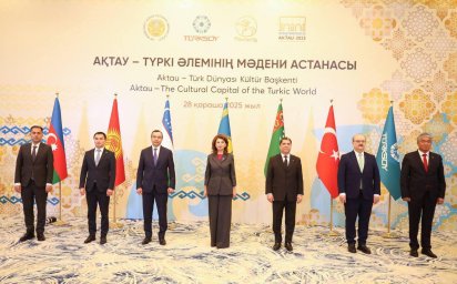 Ақтауда ТҮРКСОЙ елдері мәдениет министрлерінің 42-отырысы өтті