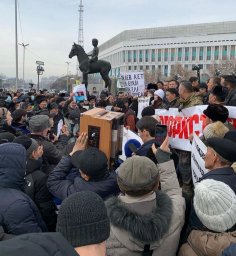 ​Алматы. Бейбіт шеру.