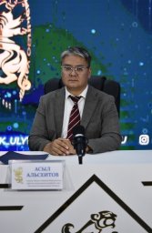 ЖЕКЕ ТҰЛҒАЛАРДЫҢ МҮЛІК САЛЫҒЫН ТӨЛЕУ МЕРЗІМІ АЯҚТАЛУҒА ЖАҚЫН