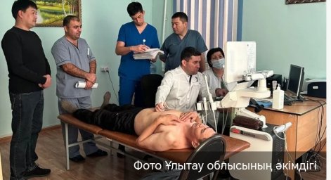 Ұлттық ғылыми хирургия орталығы мамандарының көшпелі бригадасы келді