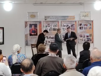 Тағылымы мол шара