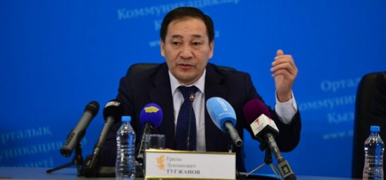 ​ЕРТЕҢНЕН БАСТАП ЕЛДЕ БІРҚАТАР ШЕКТЕУЛЕР ЕНГІЗІЛЕДІ