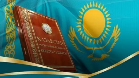 Референдум &ndash; халық дауысы ескерілетін маңызды саяси қадам