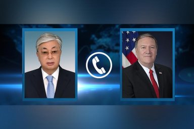 ​ҚАЗАҚСТАН ПРЕЗИДЕНТІ МАЙКЛ ПОМПЕОМЕН ПІКІРЛЕСТІ