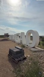 ​Облыс әкімі Жезқазғандағы әлеуметтік, білім беру және коммуналдық инфрақұрылым нысандарын аралады