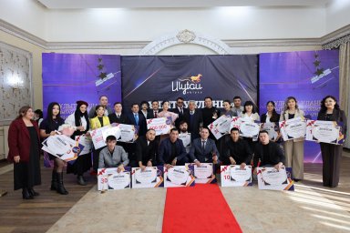 Ұлытау ұландары – марапат биігінде