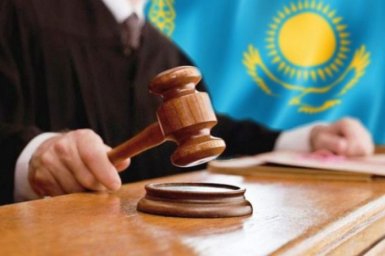 Кез келген адамның құқығын әділ қорғай алу – мемлекеттік басты міндеті