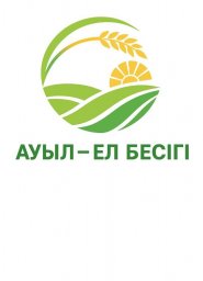 176,4 млрд теңгенің мың жаңа жобасы іске асырылуда
