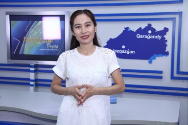 КӨРЕРМЕННІҢ КӨЗАЙЫМЫНА АЙНАЛҒАН