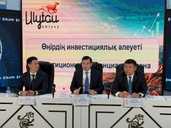 Заманауи қойма жыл соңына дейін пайдалануға беріледі