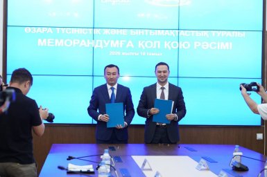 Президент тапсырмасы бойынша Ұлытау облысында қандай жобалар жүзеге асырылады