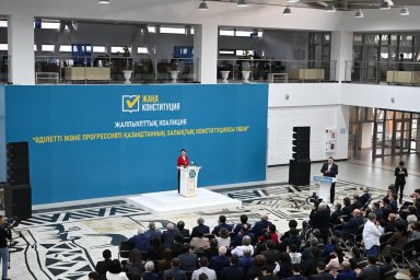 Жетісу облысында жаңа Конституция жобасы мен саяси жүйенің басты өзгерістерін талқылады
