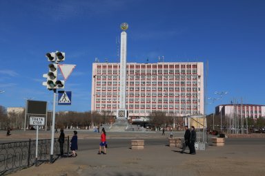АУМАҚТЫҚ КЕҢЕСТЕР МІНДЕТІ – АУҚЫМДЫ