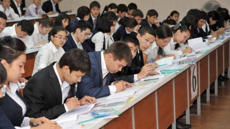 ​АТА-АНАЛАРҒА ҰБТ АЛДЫНДАҒЫ ЕСКЕРТУ