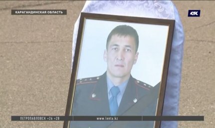 ​ҚОРЫҚШЫ ҚАНЫШ НҰРТАЗИНОВТЫ ӨЛТІРГЕН КҮДІКТІ 18 ЖЫЛҒА СОТТАЛДЫ