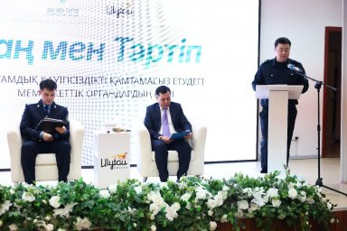 Ұлытау облысында &laquo;Заң мен тәртіп&raquo; қағидаты аясында семинар-кездесу өтті