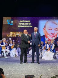 ​ҰЛЫТАУДА МЕМЛЕКЕТТІК ҚЫЗМЕТ АРДАГЕРІ МАРАПАТТАЛДЫ