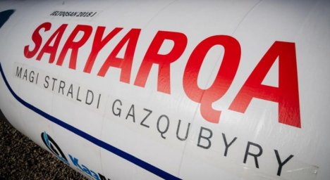 ​ТАЛАП пен ПРИСТАНЦИОННЫЙҒА ГАЗ БЕРІЛЕДІ
