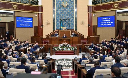Жүйелі реформа жасалуда