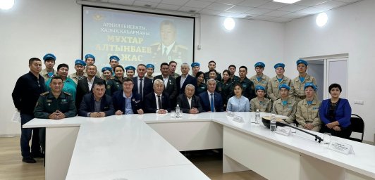 Қырандар көкті аңсайды