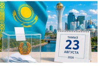 23 тамызда жаңа Конституция негізінде Құрылтай депутаттарының алғашқы сайлауы өтеді