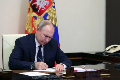 ПУТИН ДХР МЕН ЛХР-НЫ ТАНУ ТУРАЛЫ ЖАРЛЫҚҚА ҚОЛ ҚОЙДЫ