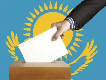 ОСК алдағы сайлауға арналған бюллетеньдердің 5 түрін мақұлдады.