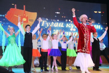 ​ОНЛАЙН КОНЦЕРТ ҚАЛА КҮНІНЕ АРНАЛДЫ